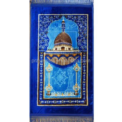 China Factory Wholesale Non Slip Supplier For Quality Raschel Islamic Printed Embossed Prayer Mat With Fringes Anti Slip Covers for sale