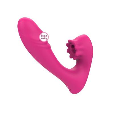 China Real Sex Handheld Radio Sensation Portable Vibrating Egg Vibrator Couples Sex Clitoral Sucking Toy Remote Control Vibrating Clitoral Sucking Toy for sale