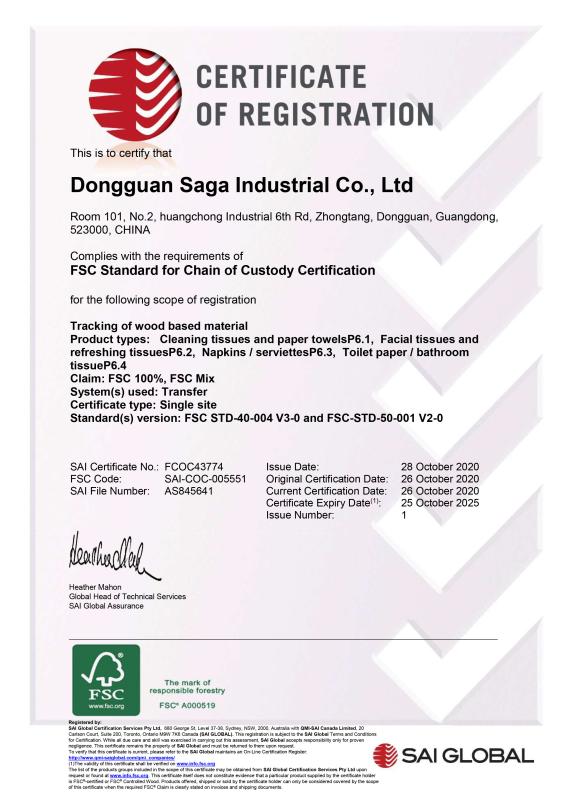 FSC - Dongguan Saga Industrial Co., Ltd.