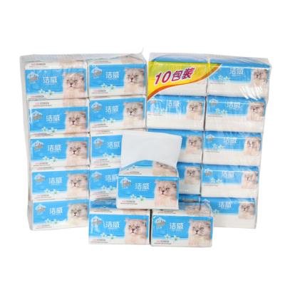 China Cheap Box Tissue OEM Wholesale Customize Disposable Nice V Pack Super Soft Ply Lotion Soft Facial Tissue Manufacturer for sale