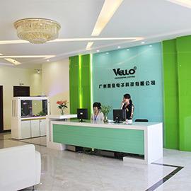 Verified China supplier - Guangzhou Ya Jun Electronic Technology Company Limited