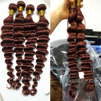 China Loose Wave Gifts Mink Brazilian Raw Virgin Hair Free Bundles With Lace Closure Deep / Water Wave Cuticle Aligned Hair Bundles Extension for sale