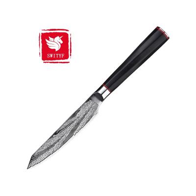 China Durable Damascus Core Steel Serving Knife Blades Heavy Duty Damascus Hammered Kitchen Serving Knife for sale