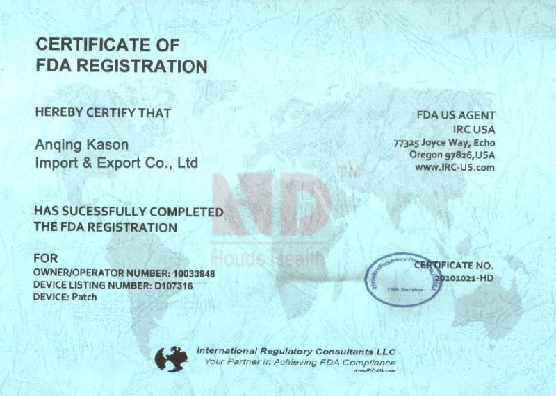 FDA Ceritifacte - Anqing Kason Import & Export Co., Ltd