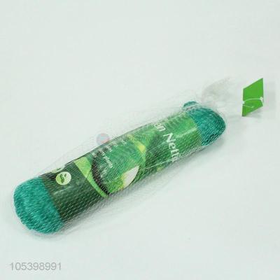 China Green Gardener Protection PE Plant Support Grow Mesh Net,Anti Bird Mesh Netting for sale