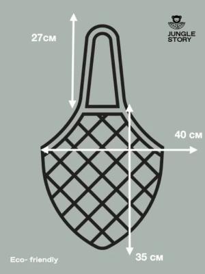 Китай Сумка строки рынка экологичности сумки Tote покупок сети хлопка для бакалеи & пляжа, хранения, плода, овоща, tote сетки хлопка продается