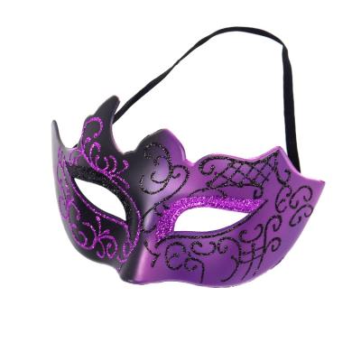 China Party Costume Carnival Accessory Face Mask With Laser Cut PVC/Venetian Women Mask For Masquerade Party for sale