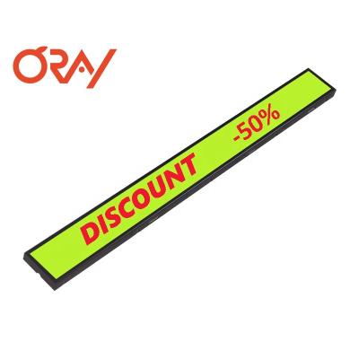 China Display Stretch High Brightness Ultra Thin Stretch Bar LCD Display For Supermarket Shelf Screen for sale