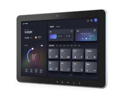 China Smart Home Control Center en Intelligent beveiligingsbewakingssysteem Te koop