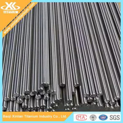 China Gr2 Pure Titanium Bars ASTM B348 Price Per KG for sale