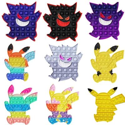 China Toy Pokemon Gengar Stress Reliever Moving Person Soft Toys Patrol Gobang Anti Stress Kawaii Anime Pikachu Charizard Bulbasaur Moving Person Pokemon Toy for sale