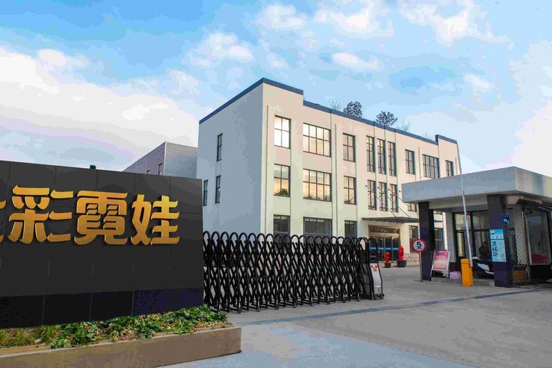 Verified China supplier - Suzhou Qicai Niwa Cultural Creative Co., Ltd.