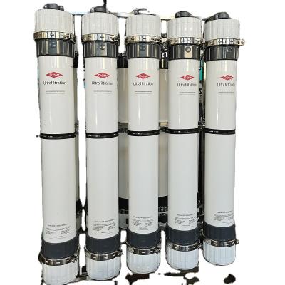 China Hotels Milk Ceramic Ultrafiltration Ultrafiltration Membrane Ultra Filtration Ultra/UF Filter for sale