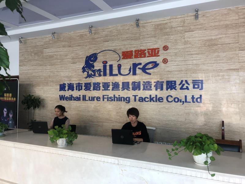 Verified China supplier - Weihai ILure Fishing Tackle Co., Ltd.