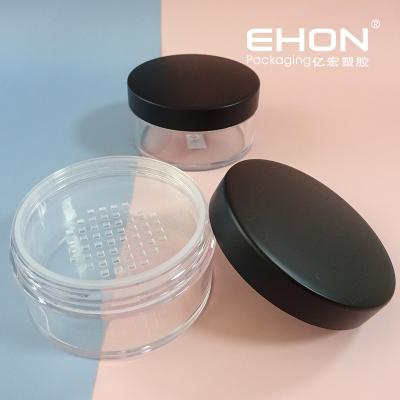 China Makeup 30g Powder Cosmetic Empty Loose Jar Cosmetic Packaging Packaging for sale