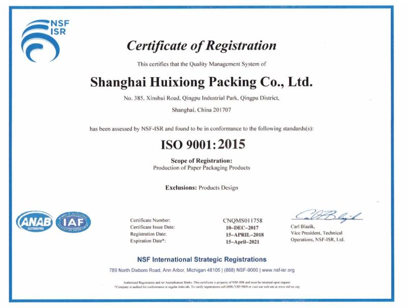 ISO9001 - Shanghai Huixiong Packaging Co., Ltd.