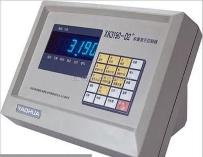 China Weight Function Weighbridge Weighing Indicator XK3190-D2+ for sale