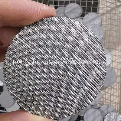 China Corrosion Resistance Hot Sales 150 Micron 58.5mm 53.5mm 51mm Pebble Screen Sintered Coffee Filter for sale