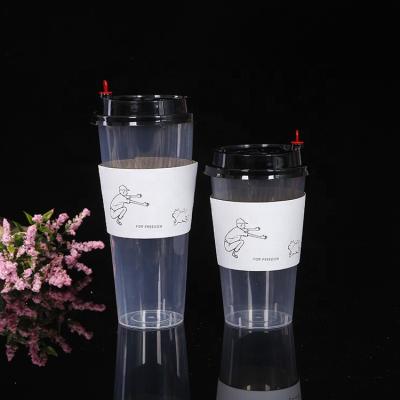 China Supplier Customized Anti-hot 1000 Pcs Paper Sleeve Juice Tea Coffee Sleeve Cup With Disposable Cup Imperial for sale