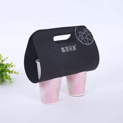 China Disposable Paper Cup Holder Cup Carrier 2 Disposable Takeaway Cup Holder For Coffee for sale