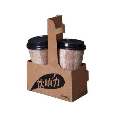 China Recycled Materials 350g Kraft Paper Coffee Cup Holder With Handle for sale