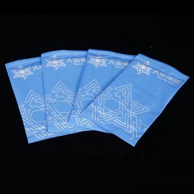 China Extra Soft Custom Printed Wet Wipes Individual Packaging for sale