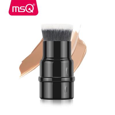 China MSQ Mini Kabuki Private Label Brush Flat Simple Simple Flat Foundation Brush Makeup for sale