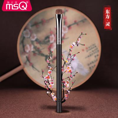 China 2019 New Product DFL Eyeshadow Brush MSQ Series Eyeshadow Makeup Sweeps Pony Hair Brush Makeup Kit Beauty Product High Quality for sale