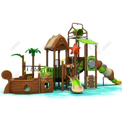 China Plastic And Galvanized Steel Tube Water Play Kids Water Playground Equipment for sale