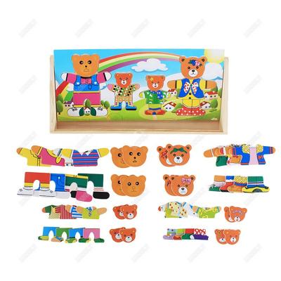 China Longly Best Selling Eco-friendly Material Wooden Kids Jigsaw Puzzle Wooden Toys For Babies for sale