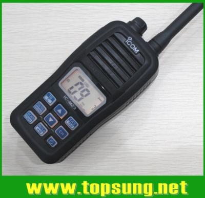 China IC-M23 Buoyant ICOM VHF Marine Transceiver waterproof IP67 floating walkie talkie for sale