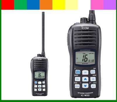 China Icom M33 Floating marine 2 way radio interphone IC-M33 for sale