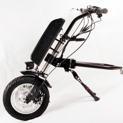 China OEM Handcycle Convenient Wheelchair Electric Handbike 36V 250W 350W Power Attachment For Wheelchair for sale