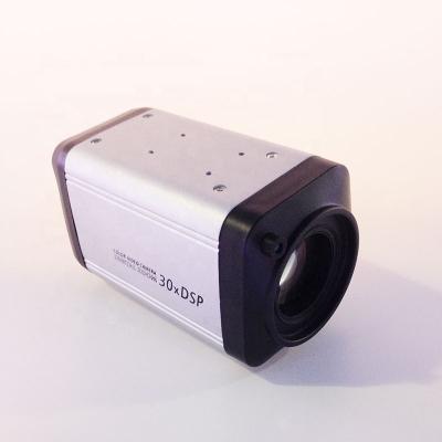 China Zoom Box Camera SafeEye 700TVL 30x Optical Focus 1/3 inch SONY CCD Illumination Box Camera Low for sale