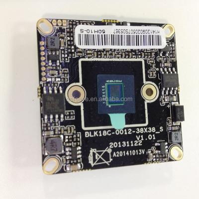 China IP camera module xmeye P2P view new products 1/3