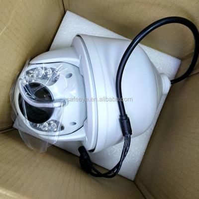 China Waterproof / Waterproof SafeEye 700TVL IR ptz ball high speed automatic tracking invisible infrared camera for sale