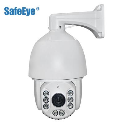 China PTZ Security 1080P 5MP Speed ​​Dome IP Vandalproof Auto Tracking Camera for sale