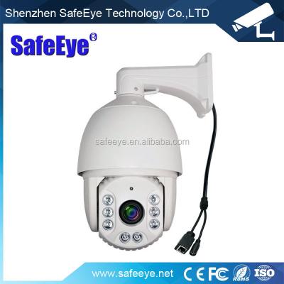 China 6inch Outdoor Optical PTZ Camera 6inch High Zoom IP PTZ Camera 36x Zoom 1080p Network Auto Tracking Ptz CCTV Camera for sale