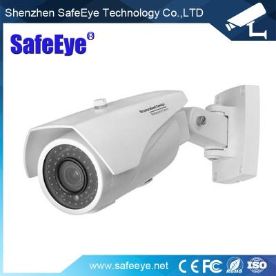 China Waterproof/IMX290+Hi3516C 1080P Waterproof IP CMOS HD Sony Starvis Camera Back-illuminated IP Network Camera P2P for sale