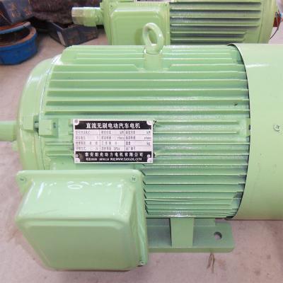 China electric car drip proof motor 20kw for sale