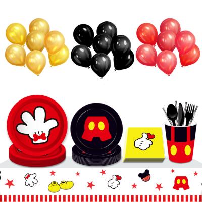 China MM066 Mickey Mouse Theme Tableware Set Eco-Friendly Disposable Paper Tableware Birthday Party Supplies Paper Plates Cups Napkins Balloons for sale