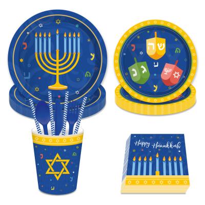 China MM030 Hanukkah promotion theme party supplies paper plates cups napkins tableware promotional set for sale