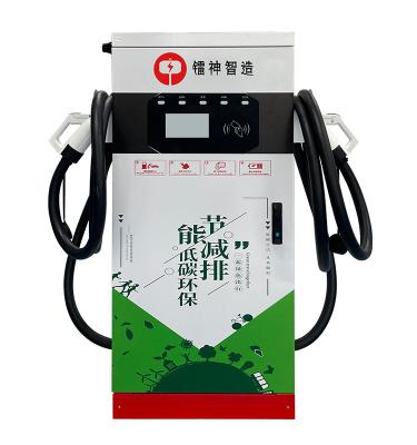 China Customization 60kW Fast DC IP54 CE Certificate CCS2 Electric Vehicles Charging Station Manufacturer RS3D1000150-60Y2-EC2 for sale