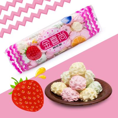 China Natural Halal Colorful Strawberry Flavored Marshmallow for sale