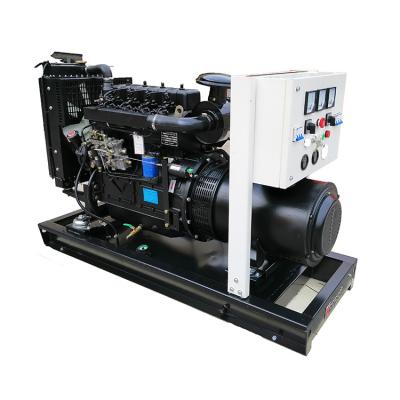 China 20KW open type water cooled diesel generator made in China IF10T for sale