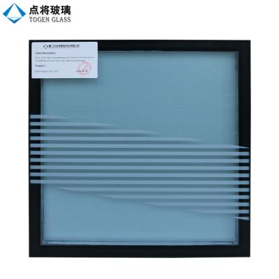 China Contemporary Energy Saving Insulated Ceramic Frit Silk Screen Glass For Facade for sale