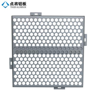 China Modern Decorative Laser Cut Aluminum Perforated Sheet Metal Fence Panel for sale