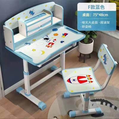 China Drawing Childrens Plastic Desk And Chair Set Home Height Adjustable 74x50cm for sale