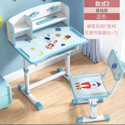 China Toddler Childrens Plastic Desk And Chair Set Height Adjustable 5-10cm for sale