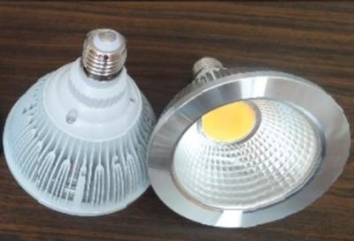 China Led COB Spot & par Led lights for sale